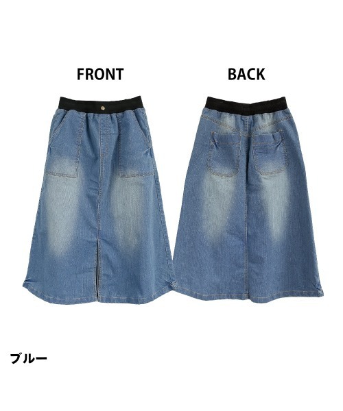 aity(アイティ)の「M-4L ウエストリブ ベイカーデニムスカート(デニムスカート・レディース・ネイビー/ブルー/ワンウォッシュ・3L/LL/L/M/4L)」の17枚目の写真