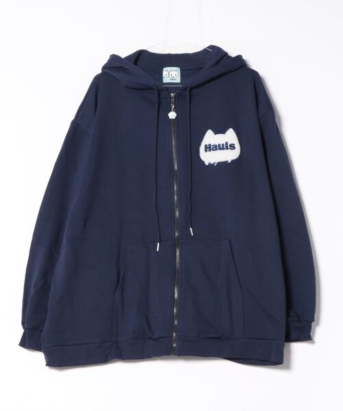 Hauls(ハウルズ)の「ネ申デカすうぇっとぱーかー(パーカー・レディース・サックスブルー/ブラック/グレー/ピンク/ネイビー・FREE)」の9枚目の写真