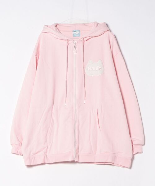 Hauls(ハウルズ)の「ネ申デカすうぇっとぱーかー(パーカー・レディース・サックスブルー/ブラック/グレー/ピンク/ネイビー・FREE)」の10枚目の写真