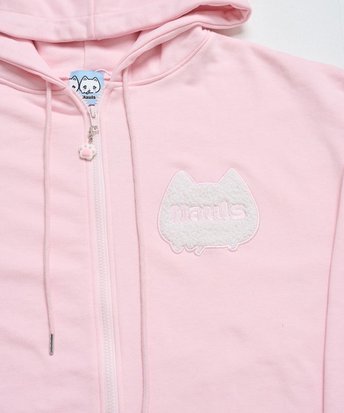 Hauls(ハウルズ)の「ネ申デカすうぇっとぱーかー(パーカー・レディース・サックスブルー/ブラック/グレー/ピンク/ネイビー・FREE)」の17枚目の写真