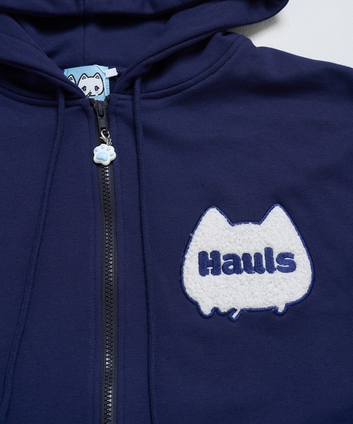 Hauls(ハウルズ)の「ネ申デカすうぇっとぱーかー(パーカー・レディース・サックスブルー/ブラック/グレー/ピンク/ネイビー・FREE)」の19枚目の写真