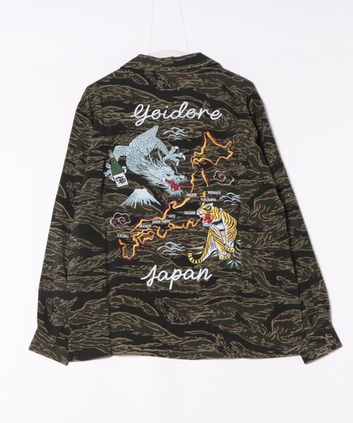 JACKROSE(ジャックローズ)の「YOIDORE 酔虎と酔龍 スカ シャツ(シャツ/ブラウス・メンズ・カモフラージュ・L/M/XL)」の18枚目の写真
