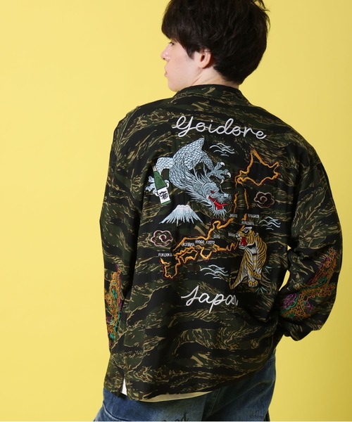 JACKROSE(ジャックローズ)の「YOIDORE 酔虎と酔龍 スカ シャツ(シャツ/ブラウス・メンズ・カモフラージュ・L/M/XL)」の5枚目の写真