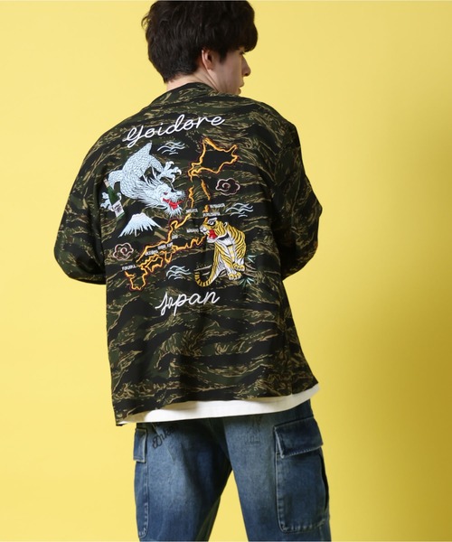 JACKROSE(ジャックローズ)の「YOIDORE 酔虎と酔龍 スカ シャツ(シャツ/ブラウス・メンズ・カモフラージュ・L/M/XL)」の9枚目の写真