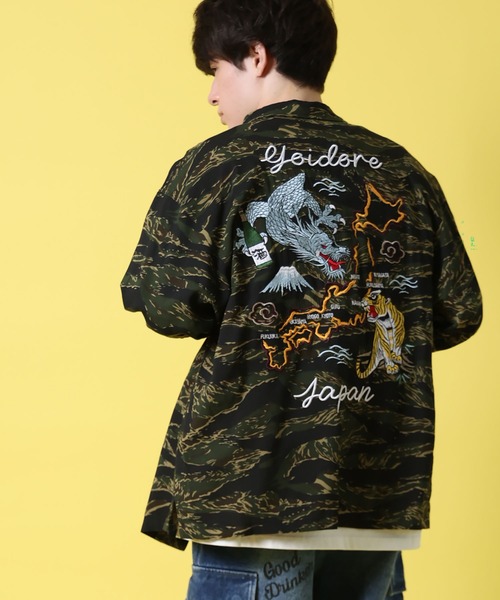 JACKROSE(ジャックローズ)の「YOIDORE 酔虎と酔龍 スカ シャツ(シャツ/ブラウス・メンズ・カモフラージュ・L/M/XL)」の6枚目の写真