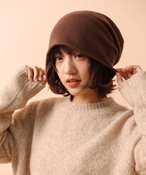 Fun & Daily（ファンアンドデイリー）の「F&D : ウールオーバーニットキャップ（キャップ・レディース・ブラック/チャコールグレー/ブラウン/グレー系その他・FREE）」の15枚目の写真