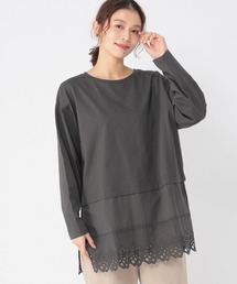 studio CLIP | 裾レース切り替えチュニック(その他トップス)