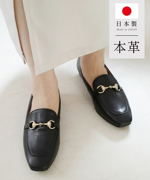 Pointer(shoes)(ポインター)の「【日本製 天然皮革】ビット付きローファー パンプス(ローファー・レディース・ライトブラウン/ホワイト/その他/ブラック/ベージュ系その他・22cm/24cm/23.5cm/23cm/22.5cm/24.5cm)」の2枚目の写真