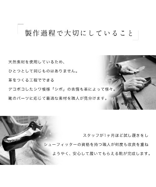 Pointer(shoes)(ポインター)の「【日本製 天然皮革】ビット付きローファー パンプス(ローファー・レディース・ライトブラウン/ホワイト/その他/ブラック/ベージュ系その他・22cm/24cm/23.5cm/23cm/22.5cm/24.5cm)」の10枚目の写真
