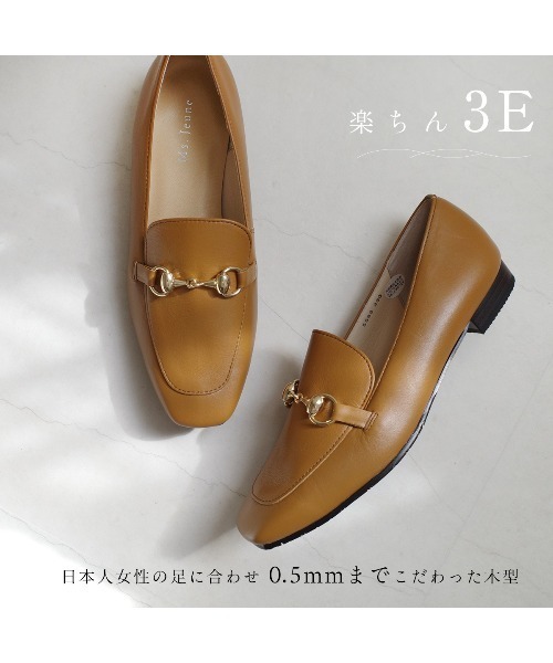 Pointer(shoes)(ポインター)の「【日本製 天然皮革】ビット付きローファー パンプス(ローファー・レディース・ライトブラウン/ホワイト/その他/ブラック/ベージュ系その他・22cm/24cm/23.5cm/23cm/22.5cm/24.5cm)」の11枚目の写真