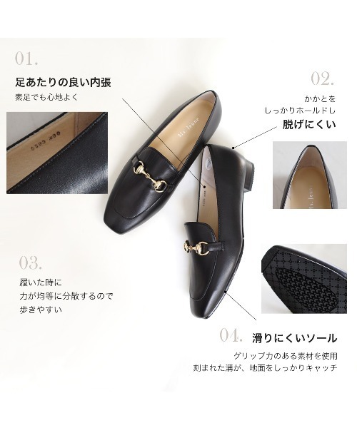Pointer(shoes)(ポインター)の「【日本製 天然皮革】ビット付きローファー パンプス(ローファー・レディース・ライトブラウン/ホワイト/その他/ブラック/ベージュ系その他・22cm/24cm/23.5cm/23cm/22.5cm/24.5cm)」の12枚目の写真