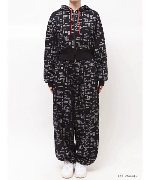 CALNAMUR（カルナムール）の「【新世紀エヴァンゲリオンコラボ】サブタイトル スウェット セットアップ（セットアップ・レディース・ブラック/ピンク・FREE）」の21枚目の写真