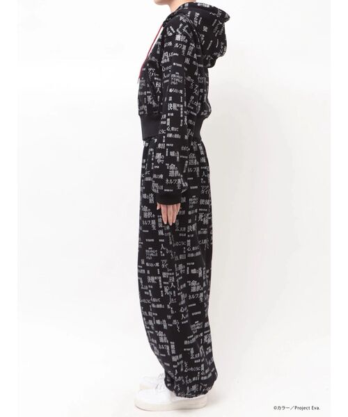 CALNAMUR（カルナムール）の「【新世紀エヴァンゲリオンコラボ】サブタイトル スウェット セットアップ（セットアップ・レディース・ブラック/ピンク・FREE）」の20枚目の写真