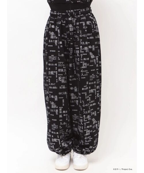 CALNAMUR（カルナムール）の「【新世紀エヴァンゲリオンコラボ】サブタイトル スウェット セットアップ（セットアップ・レディース・ブラック/ピンク・FREE）」の14枚目の写真