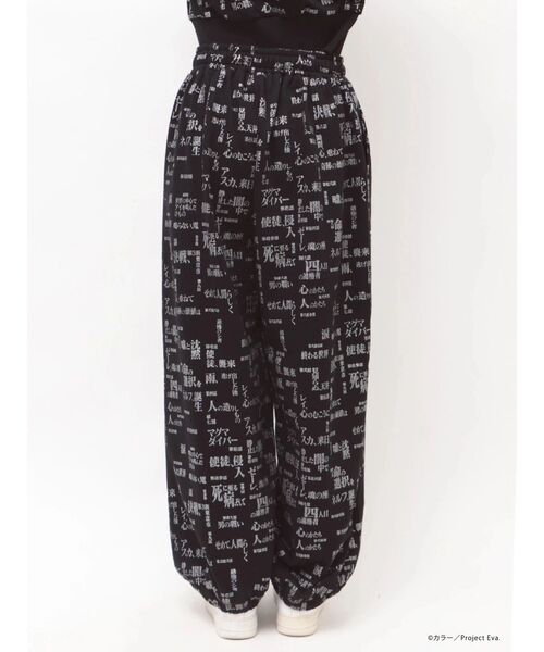 CALNAMUR（カルナムール）の「【新世紀エヴァンゲリオンコラボ】サブタイトル スウェット セットアップ（セットアップ・レディース・ブラック/ピンク・FREE）」の12枚目の写真