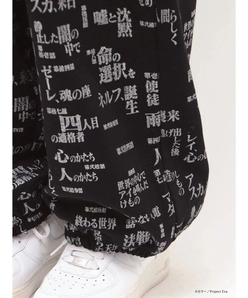 CALNAMUR（カルナムール）の「【新世紀エヴァンゲリオンコラボ】サブタイトル スウェット セットアップ（セットアップ・レディース・ブラック/ピンク・FREE）」の10枚目の写真