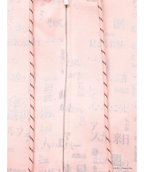 CALNAMUR（カルナムール）の「【新世紀エヴァンゲリオンコラボ】サブタイトル スウェット セットアップ（セットアップ・レディース・ブラック/ピンク・FREE）」の8枚目の写真