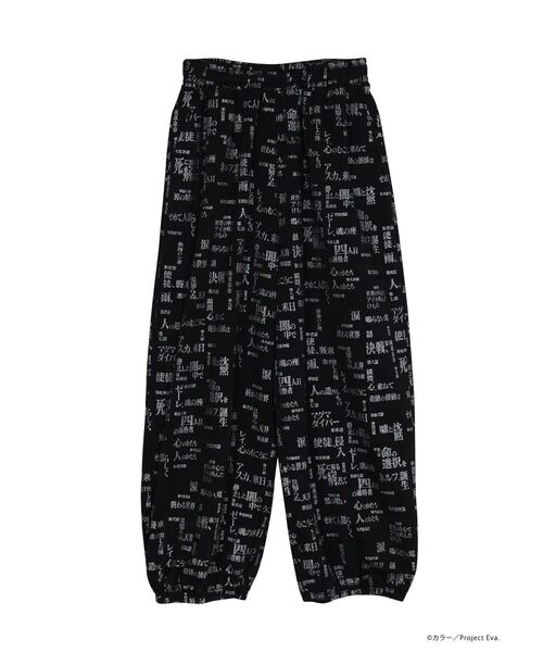 CALNAMUR（カルナムール）の「【新世紀エヴァンゲリオンコラボ】サブタイトル スウェット セットアップ（セットアップ・レディース・ブラック/ピンク・FREE）」の5枚目の写真