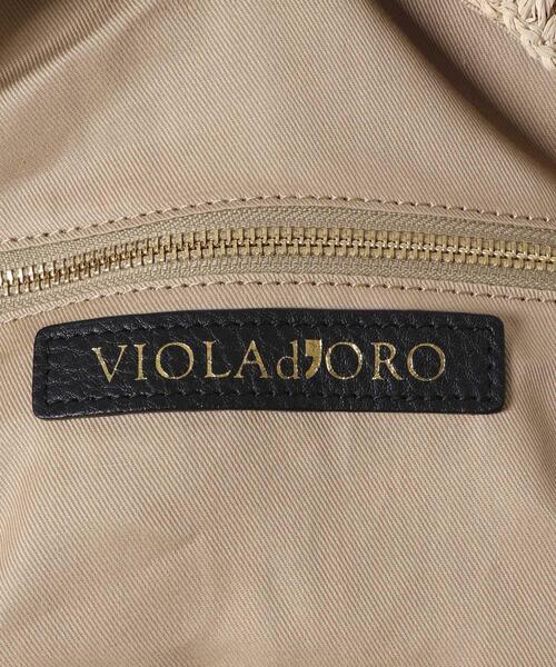 URBAN RESEARCH ROSSO WOMEN（アーバンリサーチ　ロッソ）の「VIOLAd’ORO　ラフィアワンショルダーバッグ（かごバッグ・レディース・ベージュ・-）」の7枚目の写真