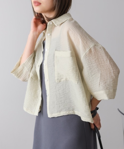 Bab(バブ)の「シアーショートシャツブラウス/シアートップス/シアーシャツ(シャツ/ブラウス・レディース・アイボリー/サックスブルー/グリーン・M)」の15枚目の写真