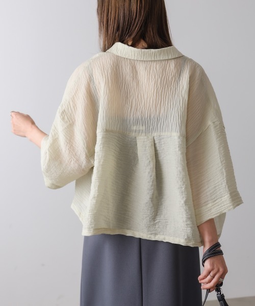Bab(バブ)の「シアーショートシャツブラウス/シアートップス/シアーシャツ(シャツ/ブラウス・レディース・アイボリー/サックスブルー/グリーン・M)」の17枚目の写真