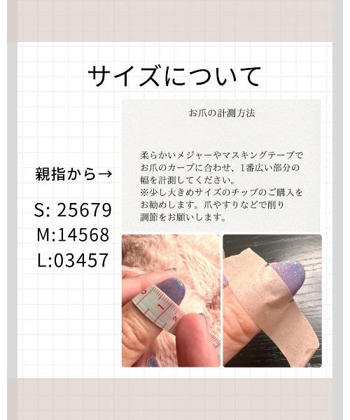 tone（トーン）の「【nanamel】Midnight　Gold(ショートオーバル)(MA)（ネイルシール/ネイルチップ・レディース・ブルー・S/M）」の4枚目の写真