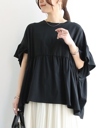 and it_（アンドイット）の「接触冷感フリルTシャツ（Tシャツ/カットソー）」