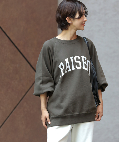 JOURNAL STANDARD relume(ジャーナルスタンダード レリューム)の「RAISEDラグランロゴスウェット(スウェット・レディース・チャコールグレー/アイボリー/ブラック系その他・FREE)」の7枚目の写真