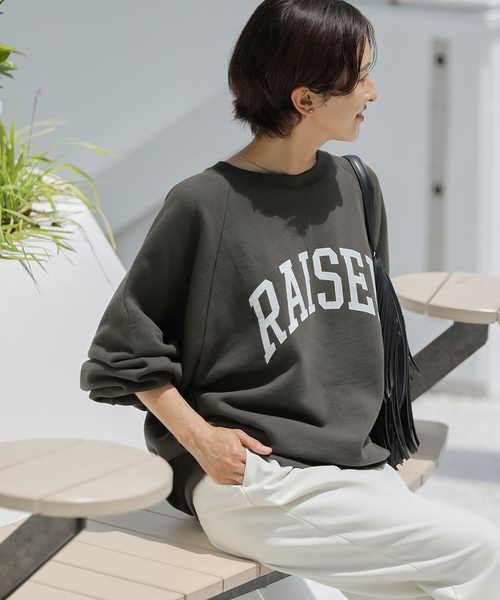 JOURNAL STANDARD relume(ジャーナルスタンダード レリューム)の「RAISEDラグランロゴスウェット(スウェット・レディース・チャコールグレー/アイボリー/ブラック系その他・FREE)」の8枚目の写真