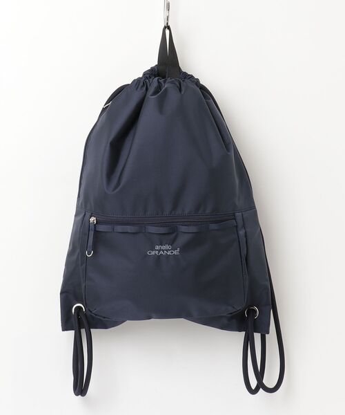 anello GRANDE(アネログランデ)の「"02"≪anello GRANDE≫DC2 5ポケット/15L ウェビングテープ ナップサック(バックパック/リュック・レディース・ネイビー/ライトグレー/ブラック・ONE SIZE)」の3枚目の写真