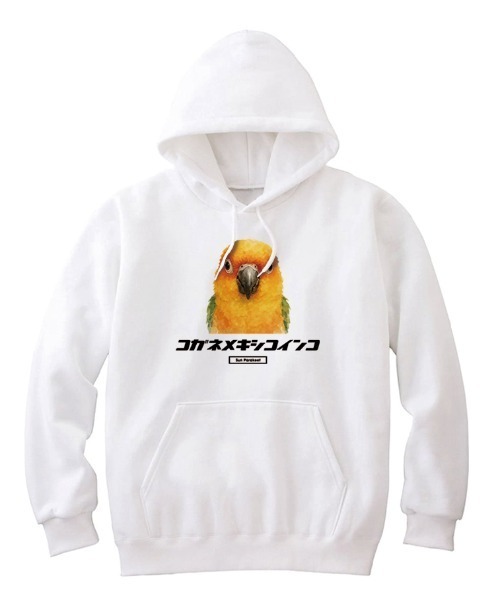 Moftique(モフティック)の「Moftique(モフティック) プルパーカー スウェット 裏毛 コガネメキシコインコ 鳥 アニマル プリント トップス レディース ユニセックス(パーカー・レディース・ブラック/ホワイト/ヘザーグレー・XS/S)」の2枚目の写真