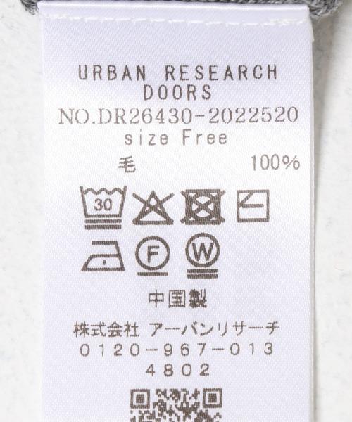 URBAN RESEARCH DOORS(アーバンリサーチドアーズ)の「ウォッシャブルウールクルーネックプルオーバー(ニット/セーター・レディース・ブラック/グレー/パープル系その他・FREE)」の13枚目の写真