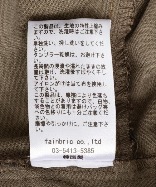 SIS（エスアイエス）の「SIS/エスアイエス/WIDE PANTS（その他パンツ・レディース・カーキ/チャコールグレー・F）」の11枚目の写真