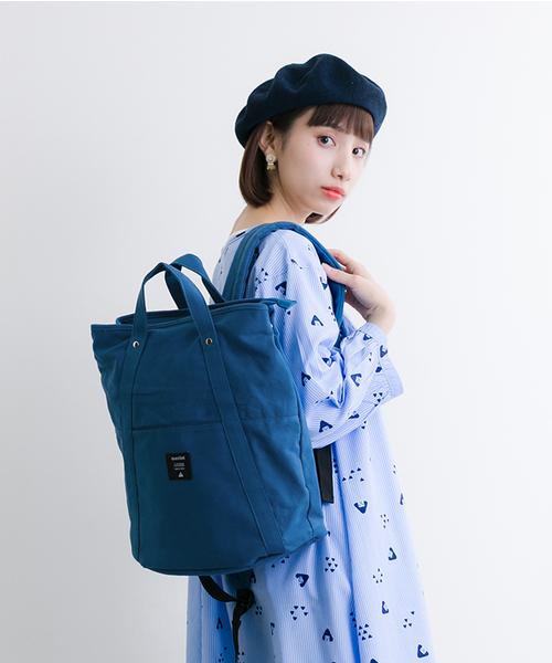 MERLOT（メルロー）の「キャンバス２WAYリュック2110（バックパック/リュック・レディース・キャメル/ブラック/ブルーグリーン/ワイン/アイボリー/ベージュ/ブルー/グリーン/グレー/ネイビー/カーキ・FREE）」の12枚目の写真