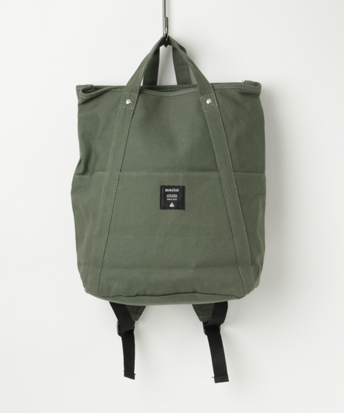 MERLOT（メルロー）の「キャンバス２WAYリュック2110（バックパック/リュック・レディース・キャメル/ブラック/ブルーグリーン/ワイン/アイボリー/ベージュ/ブルー/グリーン/グレー/ネイビー/カーキ・FREE）」の6枚目の写真
