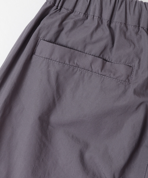 URBAN RESEARCH DOORS MENS(アーバンリサーチ ドアーズ メンズ)の「FORK&SPOON Tapered Trousers(その他パンツ・メンズ・カーキ/ブラック/チャコールグレー・4/5)」の13枚目の写真