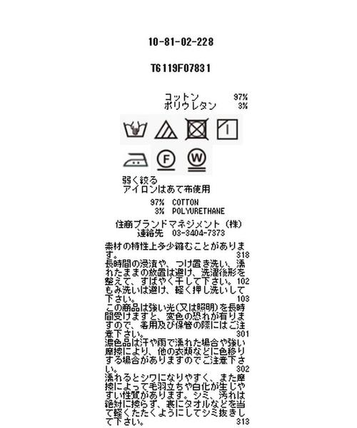 NARACAMICIE(ナラカミーチェ)の「フラワー&ドットプリント七分袖シャツ(シャツ/ブラウス・レディース・ブラック/ベージュ/ネイビー・MEDIUM/LARGE)」の4枚目の写真
