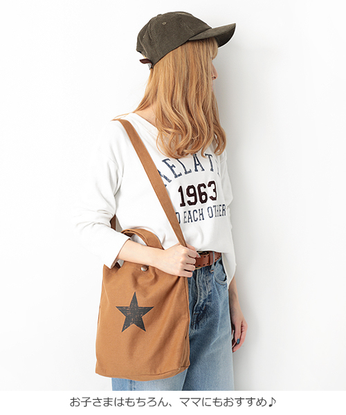 devirock(デビロック)の「2WAYキャンバスロゴトートバッグ(トートバッグ・キッズ・キナリ/ラベンダー/キャメル/ブラック・ONE SIZE)」の12枚目の写真