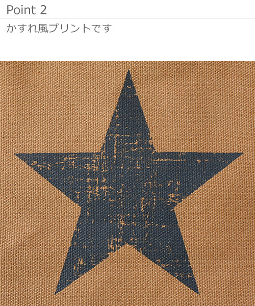 devirock(デビロック)の「2WAYキャンバスロゴトートバッグ(トートバッグ・キッズ・キナリ/ラベンダー/キャメル/ブラック・ONE SIZE)」の11枚目の写真