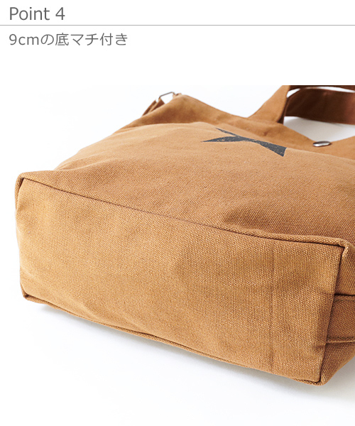 devirock(デビロック)の「2WAYキャンバスロゴトートバッグ(トートバッグ・キッズ・キナリ/ラベンダー/キャメル/ブラック・ONE SIZE)」の17枚目の写真