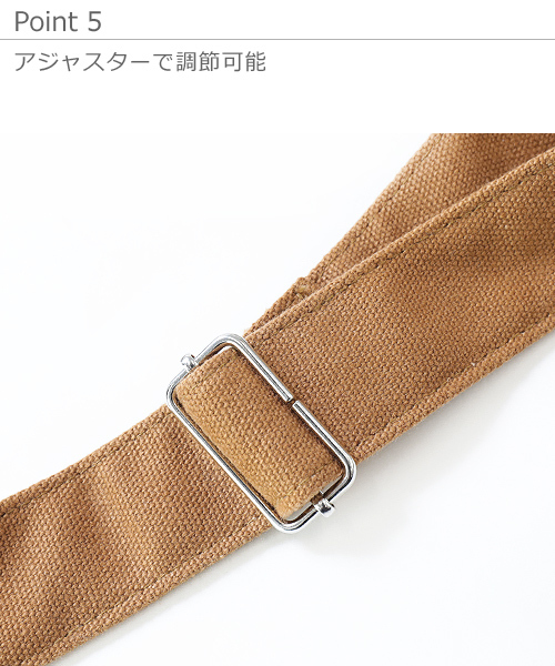 devirock(デビロック)の「2WAYキャンバスロゴトートバッグ(トートバッグ・キッズ・キナリ/ラベンダー/キャメル/ブラック・ONE SIZE)」の15枚目の写真