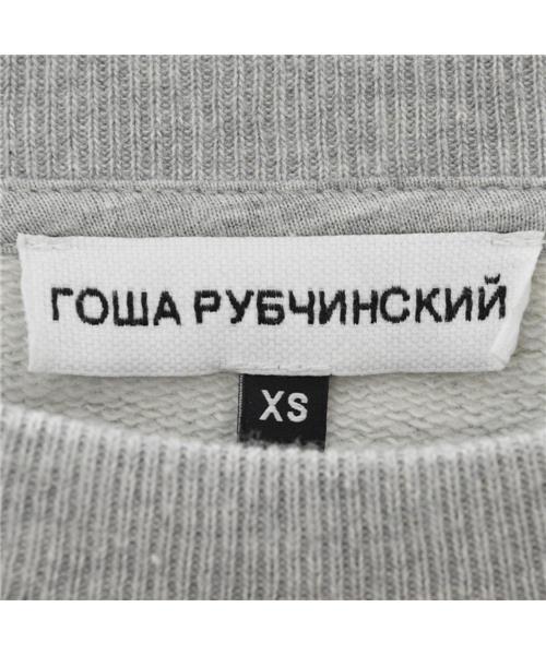 Gosha Rubchinskiy オーバーサイズ　スウェット　トレーナー　M 楽天市場】gosha rubchinskiy スウェット（スウェット