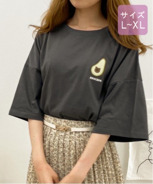 apres jour(アプレジュール)の「【大きいサイズ】アボカドベアーT【ZOZOTOWN限定アイテム】(Tシャツ/カットソー・レディース・チャコールグレー/ホワイト系その他/ホワイト/スモークグレー/グレー/オフホワイト/ブラック/グレー系その他/ダークグレー/ライトホワイト/ホワイト系その他2/その他・X-LARGE)」の12枚目の写真
