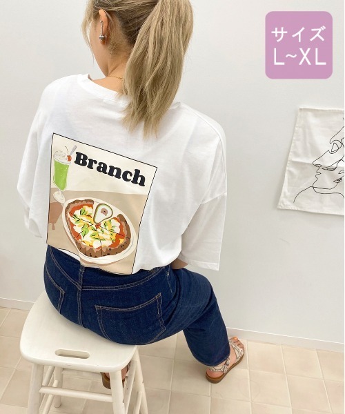 apres jour(アプレジュール)の「【大きいサイズ】アボカドベアーT【ZOZOTOWN限定アイテム】(Tシャツ/カットソー・レディース・チャコールグレー/ホワイト系その他/ホワイト/スモークグレー/グレー/オフホワイト/ブラック/グレー系その他/ダークグレー/ライトホワイト/ホワイト系その他2/その他・X-LARGE)」の2枚目の写真