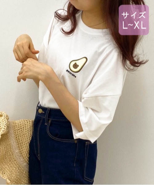 apres jour(アプレジュール)の「【大きいサイズ】アボカドベアーT【ZOZOTOWN限定アイテム】(Tシャツ/カットソー・レディース・チャコールグレー/ホワイト系その他/ホワイト/スモークグレー/グレー/オフホワイト/ブラック/グレー系その他/ダークグレー/ライトホワイト/ホワイト系その他2/その他・X-LARGE)」の4枚目の写真