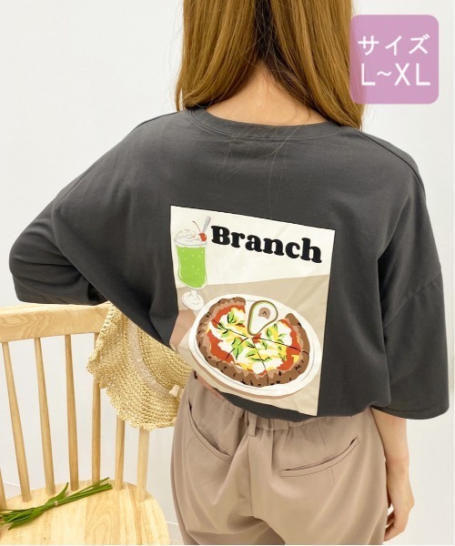 apres jour(アプレジュール)の「【大きいサイズ】アボカドベアーT【ZOZOTOWN限定アイテム】(Tシャツ/カットソー・レディース・チャコールグレー/ホワイト系その他/ホワイト/スモークグレー/グレー/オフホワイト/ブラック/グレー系その他/ダークグレー/ライトホワイト/ホワイト系その他2/その他・X-LARGE)」の8枚目の写真