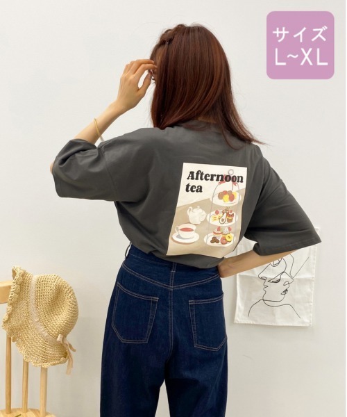 apres jour(アプレジュール)の「【大きいサイズ】アボカドベアーT【ZOZOTOWN限定アイテム】(Tシャツ/カットソー・レディース・チャコールグレー/ホワイト系その他/ホワイト/スモークグレー/グレー/オフホワイト/ブラック/グレー系その他/ダークグレー/ライトホワイト/ホワイト系その他2/その他・X-LARGE)」の10枚目の写真
