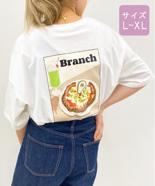 apres jour(アプレジュール)の「【大きいサイズ】アボカドベアーT【ZOZOTOWN限定アイテム】(Tシャツ/カットソー・レディース・チャコールグレー/ホワイト系その他/ホワイト/スモークグレー/グレー/オフホワイト/ブラック/グレー系その他/ダークグレー/ライトホワイト/ホワイト系その他2/その他・X-LARGE)」の14枚目の写真
