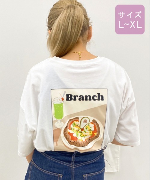 apres jour(アプレジュール)の「【大きいサイズ】アボカドベアーT【ZOZOTOWN限定アイテム】(Tシャツ/カットソー・レディース・チャコールグレー/ホワイト系その他/ホワイト/スモークグレー/グレー/オフホワイト/ブラック/グレー系その他/ダークグレー/ライトホワイト/ホワイト系その他2/その他・X-LARGE)」の15枚目の写真