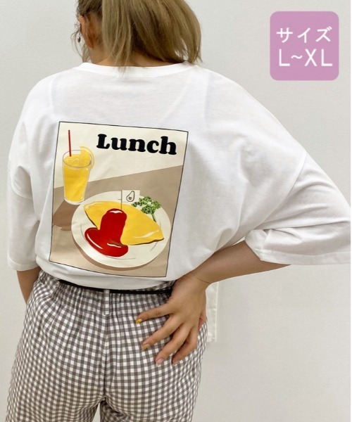 apres jour(アプレジュール)の「【大きいサイズ】アボカドベアーT【ZOZOTOWN限定アイテム】(Tシャツ/カットソー・レディース・チャコールグレー/ホワイト系その他/ホワイト/スモークグレー/グレー/オフホワイト/ブラック/グレー系その他/ダークグレー/ライトホワイト/ホワイト系その他2/その他・X-LARGE)」の16枚目の写真